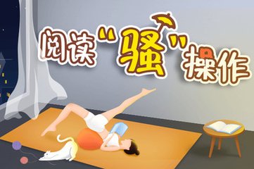 乐鱼官网资助大巴黎